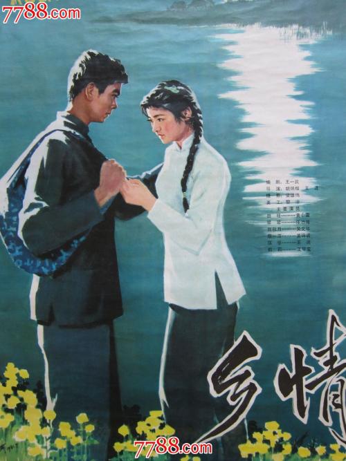 四日市大学Accounting Diploma
